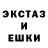 МЕТАДОН кристалл George Bernikov