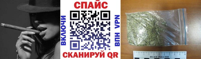 Бутират оксибутират  Ростов 
