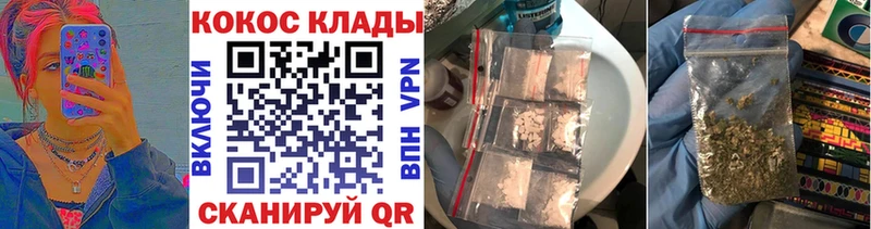 КОКАИН 98%  Ростов 