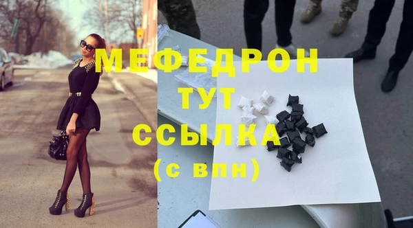 spice Сатка