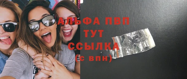 spice Сатка