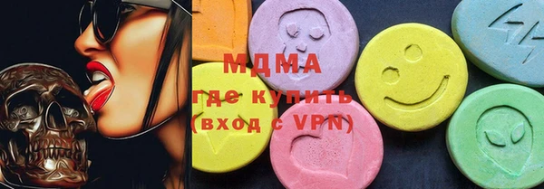 дурь Бронницы