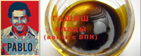 дурь Бронницы