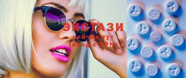 дурь Бронницы
