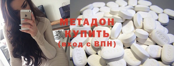 Альфа ПВП Бугульма