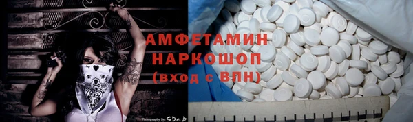 дурь Бронницы