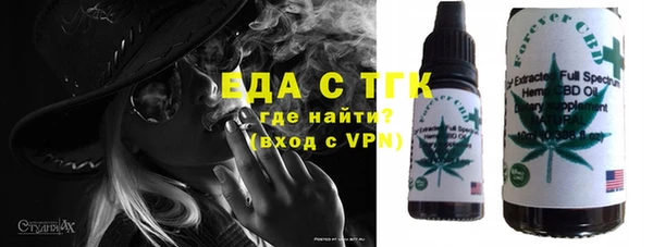 Альфа ПВП Бугульма