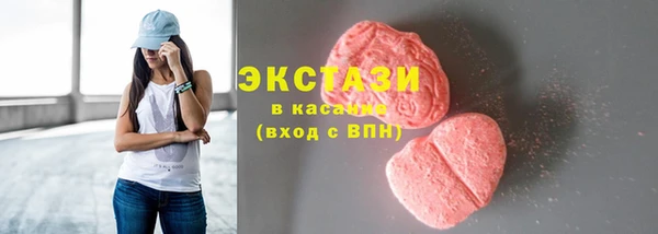 таблы Бородино