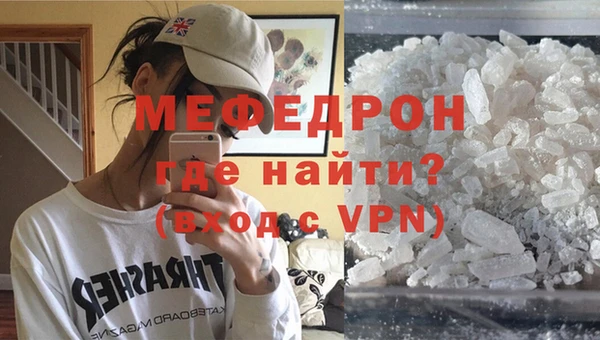 Альфа ПВП Бугульма