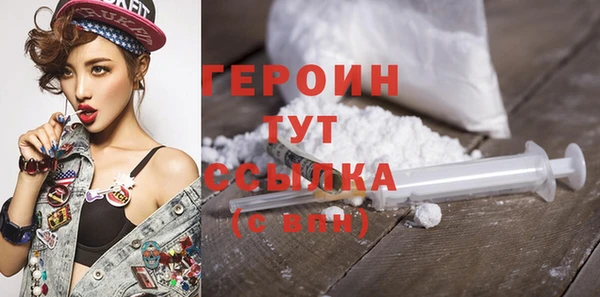 прущая мука Сафоново