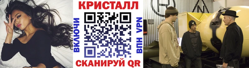 Первитин Methamphetamine  Ростов 